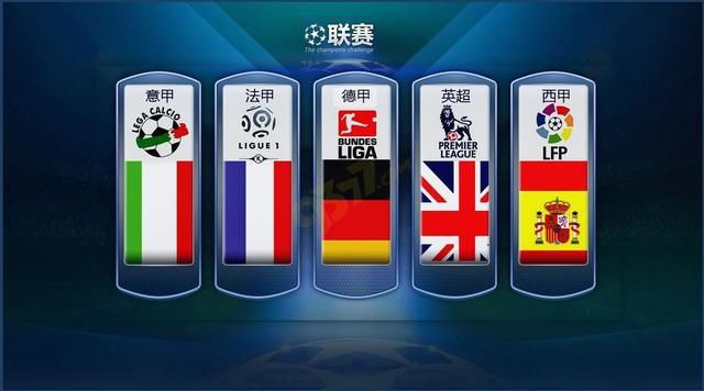 国社会特质